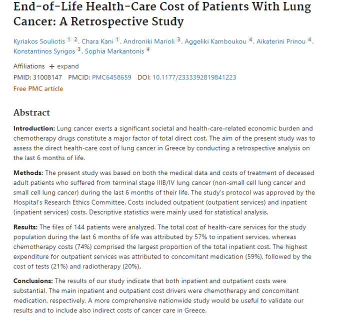 End-of-Life Health-Care Cost of Patients With Lung Cancer: A Retrospective Study