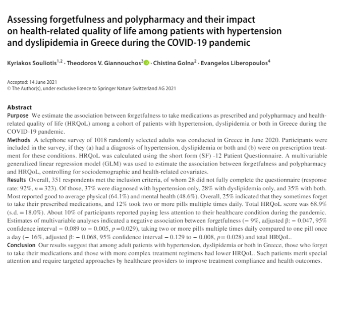 Assessing forgetfulness and polypharmacy and their impact on health‑related quality of life among patients with hypertension and dyslipidemia in Greece during the COVID‑19 pandemic