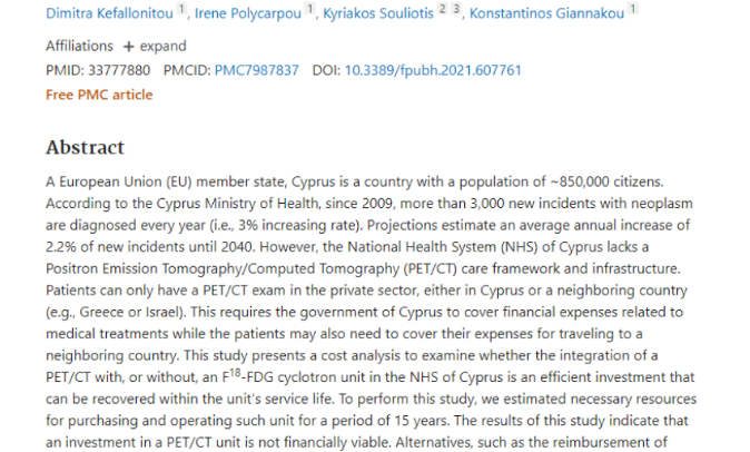 Integrating a Positron Emission Tomography/Computed Tomography Into the National Health System of Cyprus: Will It Return on Its Investment?