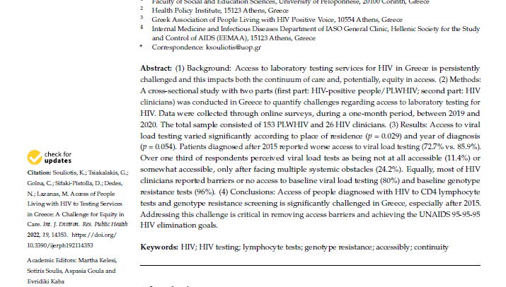 Access of People Living with HIV to Testing Services in Greece: A Challenge for Equity in Care