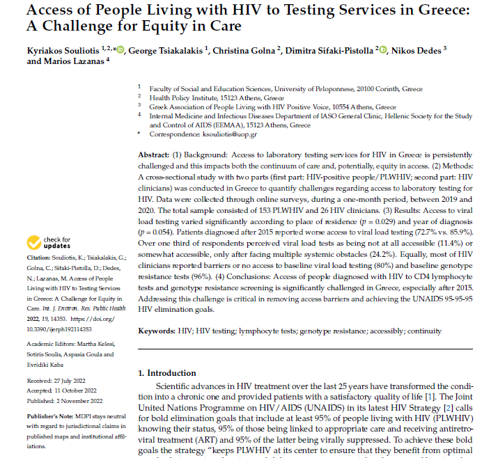 Access of People Living with HIV to Testing Services in Greece: A Challenge for Equity in Care